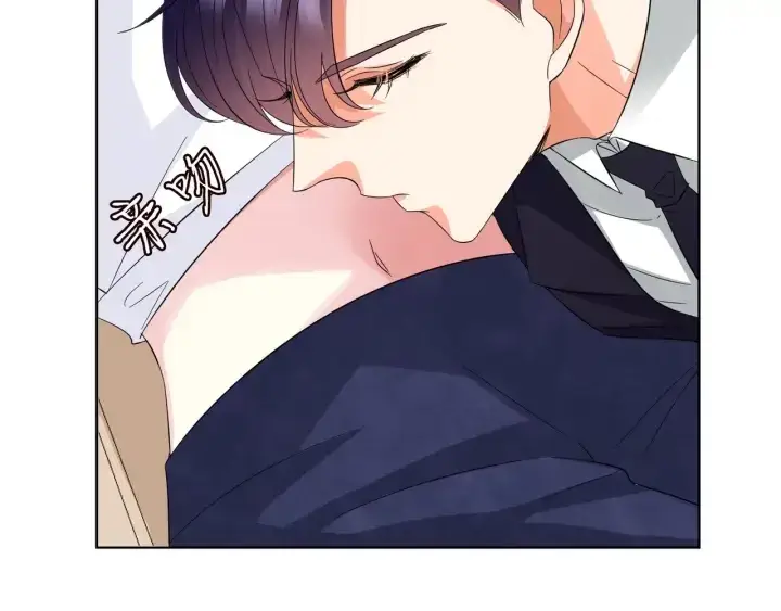《名门挚爱》第102话 亲一下都不行？图72