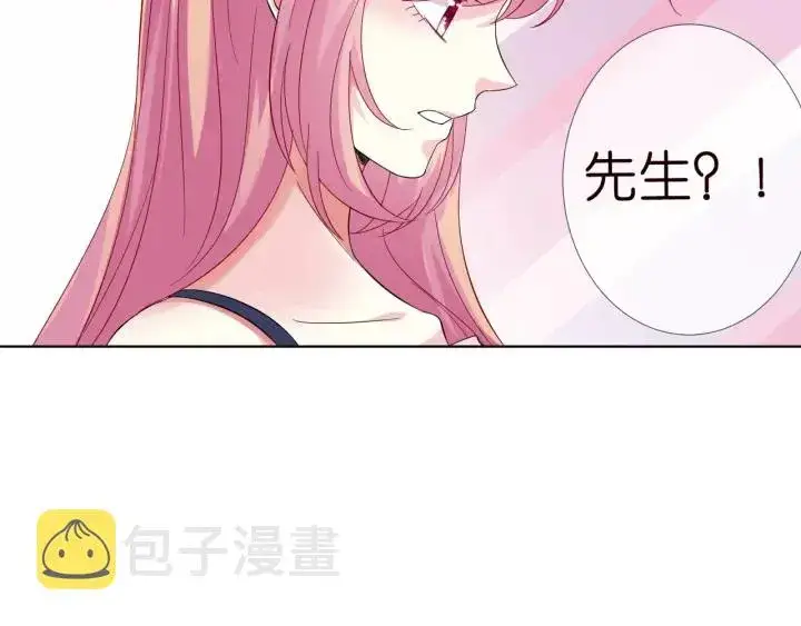 《名门挚爱》第102话 亲一下都不行？图74