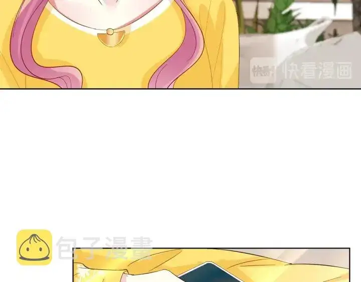 《名门挚爱》第103话 试衣间？图12