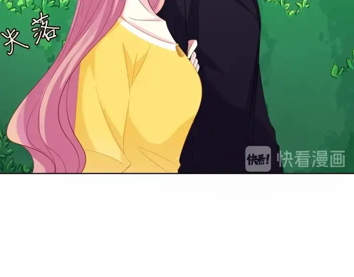 《名门挚爱》第103话 试衣间？图32