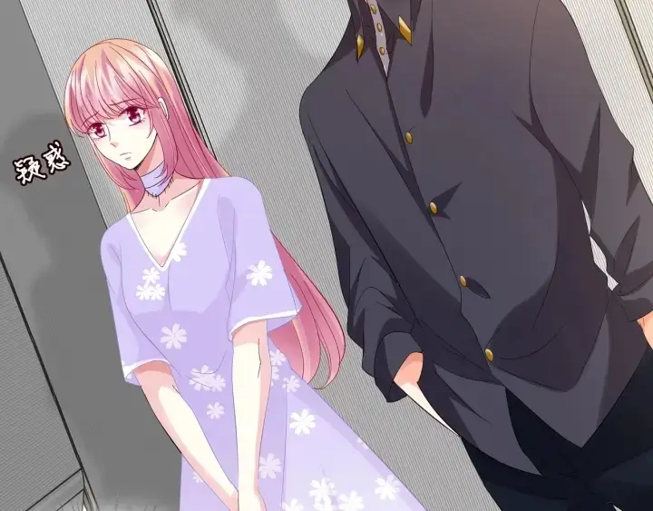 《名门挚爱》第103话 试衣间？图34