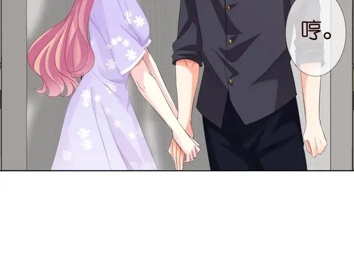 《名门挚爱》第103话 试衣间？图41