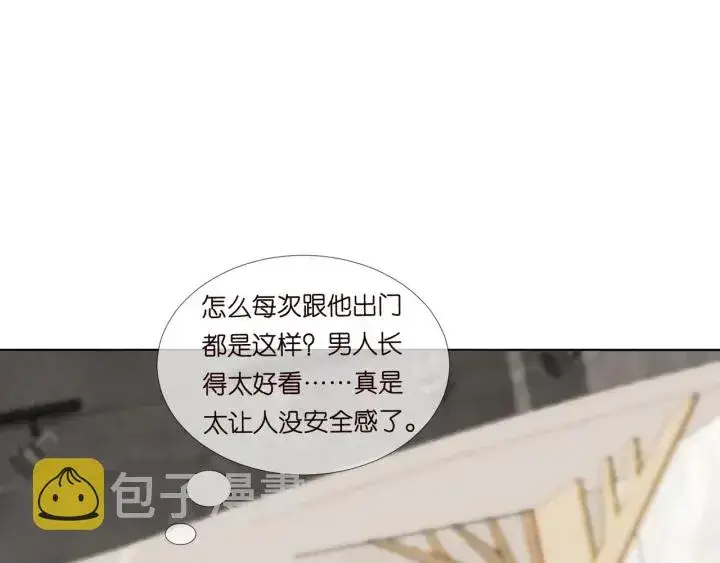 《名门挚爱》第103话 试衣间？图52