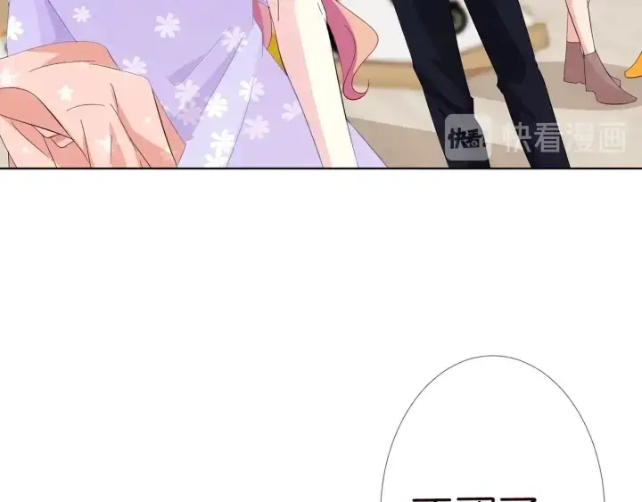 《名门挚爱》第103话 试衣间？图54