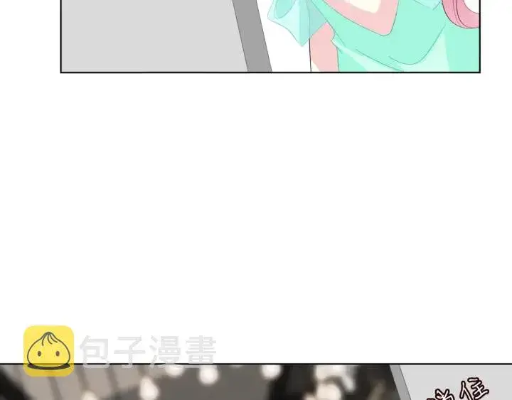 《名门挚爱》第103话 试衣间？图75
