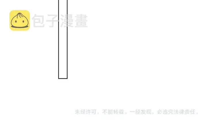 《名门挚爱》第103话 试衣间？图84