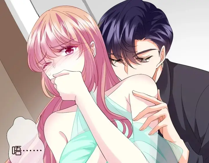 《名门挚爱》第104话 好丢脸啊！！图13
