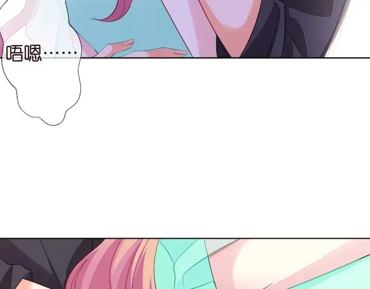 《名门挚爱》第104话 好丢脸啊！！图20