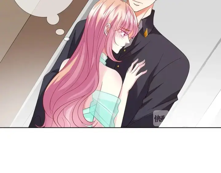 《名门挚爱》第104话 好丢脸啊！！图25