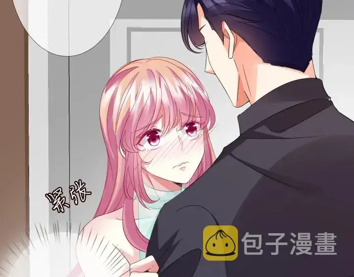 《名门挚爱》第104话 好丢脸啊！！图34