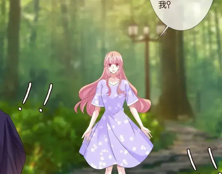 《名门挚爱》第104话 好丢脸啊！！图88