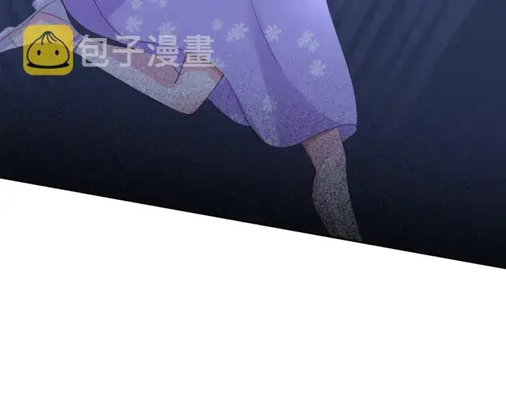 《名门挚爱》第105话 啊！我的宝宝！图27