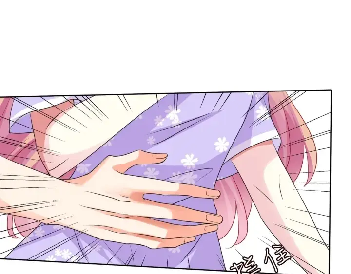 《名门挚爱》第105话 啊！我的宝宝！图30