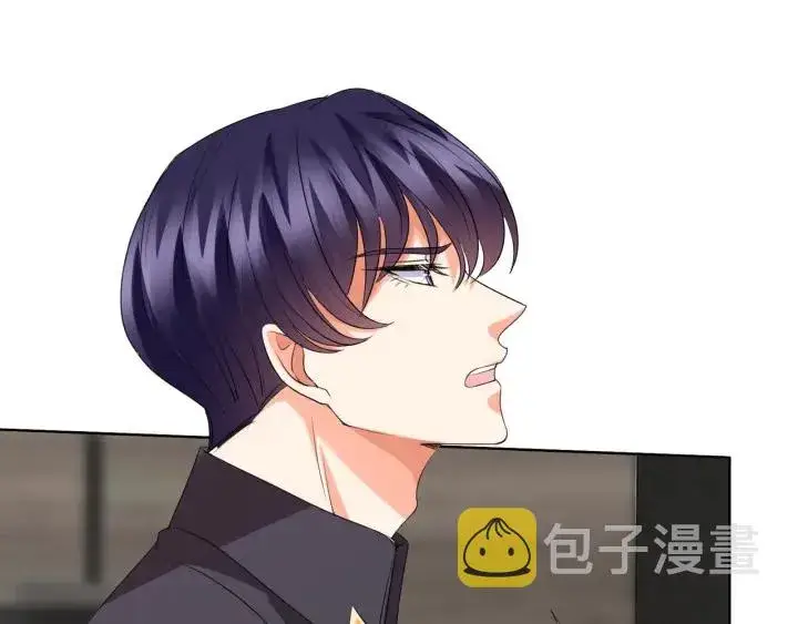 《名门挚爱》第105话 啊！我的宝宝！图47