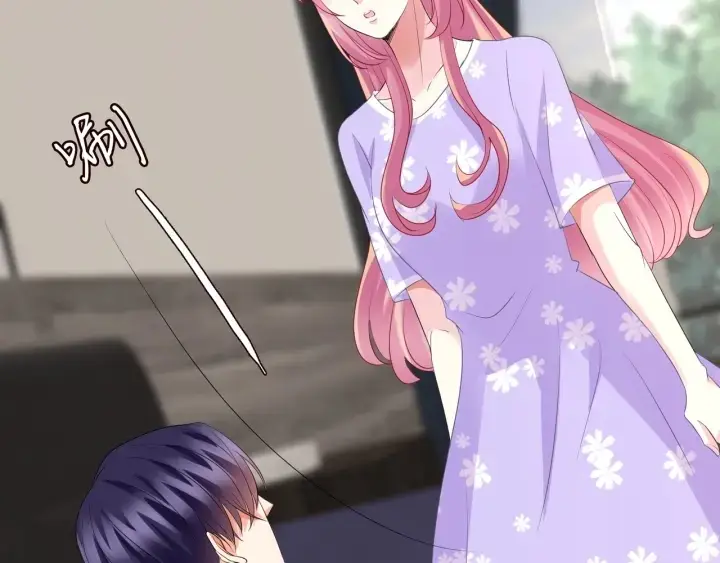 《名门挚爱》第105话 啊！我的宝宝！图59
