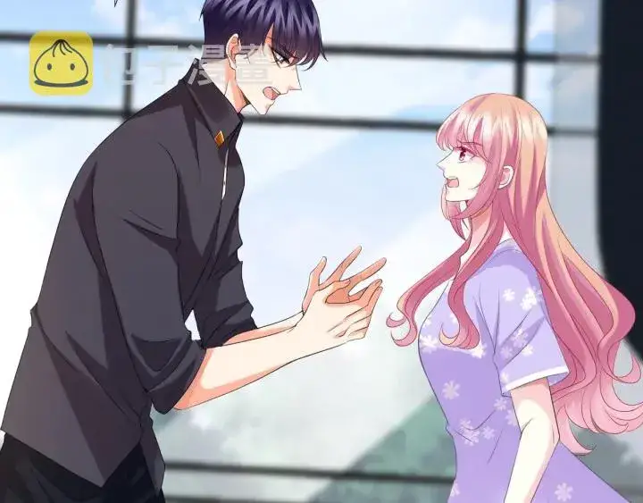 《名门挚爱》第105话 啊！我的宝宝！图80