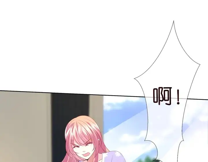 《名门挚爱》第105话 啊！我的宝宝！图86