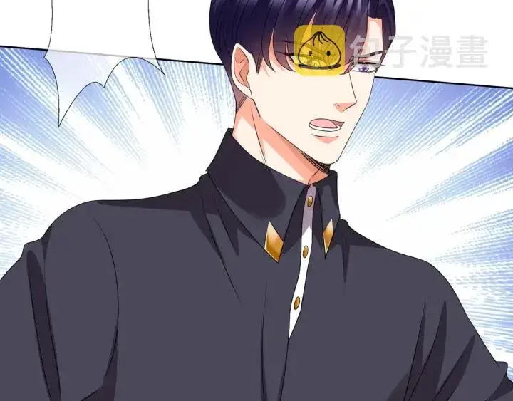《名门挚爱》第105话 啊！我的宝宝！图89