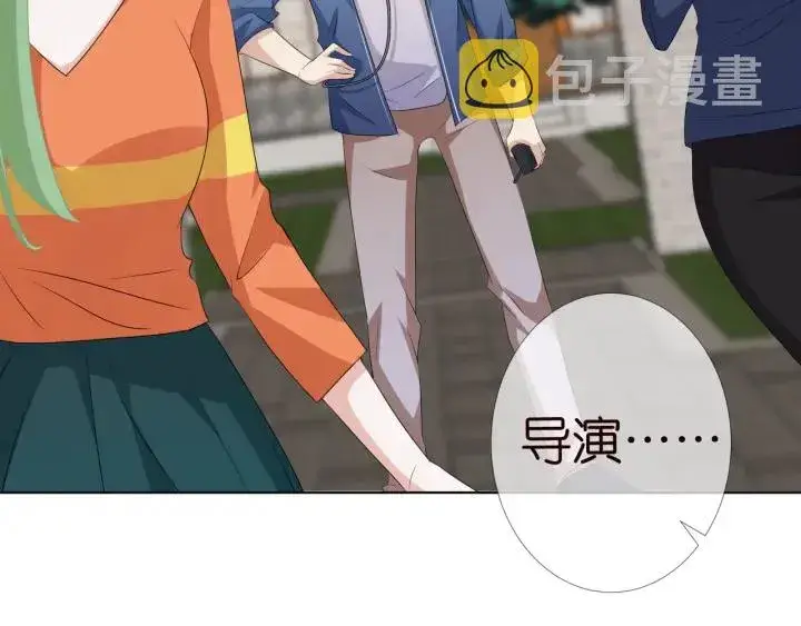 《名门挚爱》第106话 流产了？图58