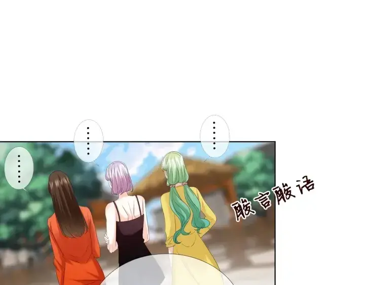 《名门挚爱》第106话 流产了？图73