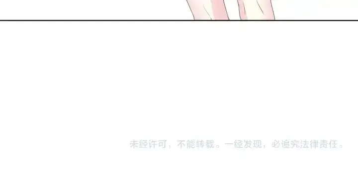 《名门挚爱》第106话 流产了？图95