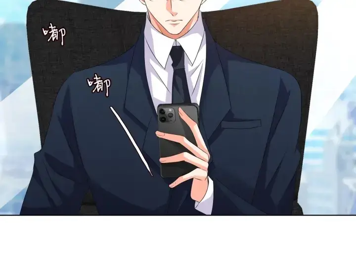 《名门挚爱》第107话 神秘的男人图11