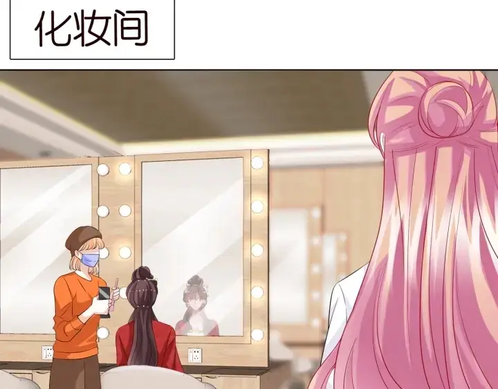 《名门挚爱》第107话 神秘的男人图16