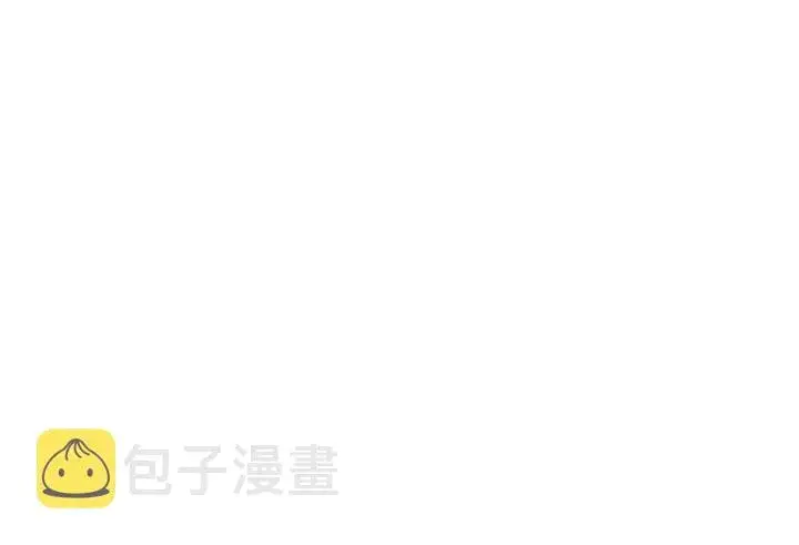 《名门挚爱》第107话 神秘的男人图42