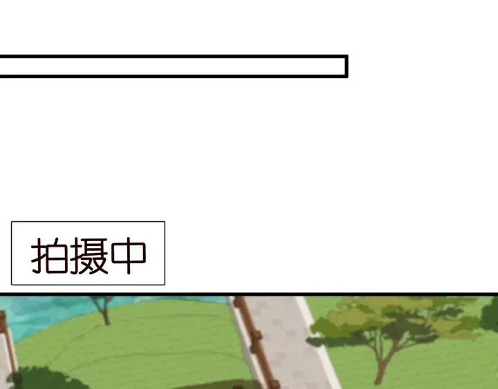 《名门挚爱》第107话 神秘的男人图45