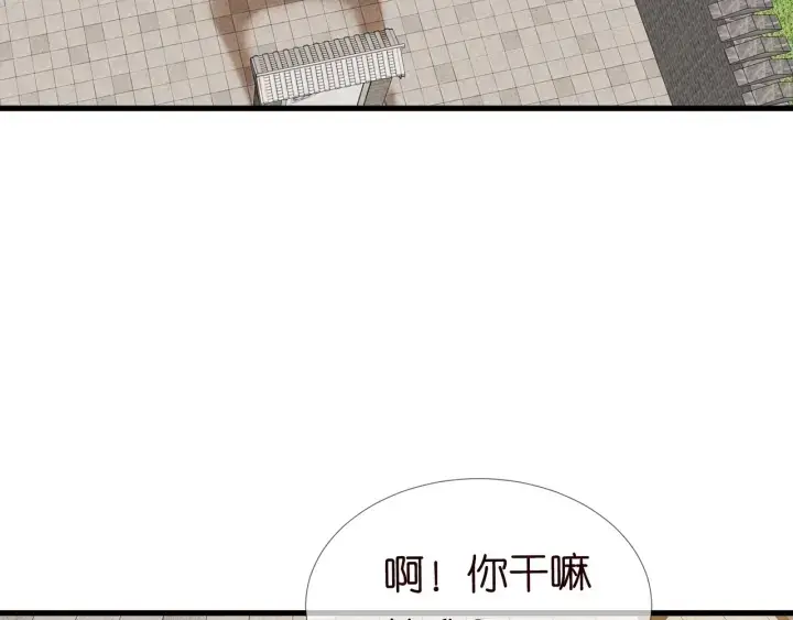 《名门挚爱》第107话 神秘的男人图47