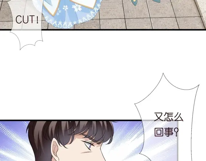 《名门挚爱》第107话 神秘的男人图49