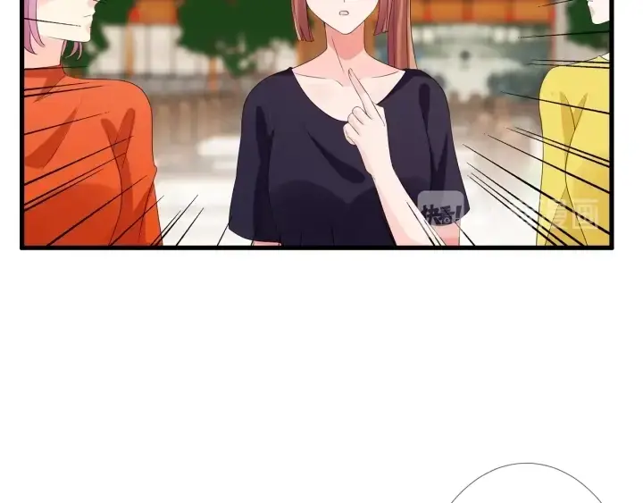 《名门挚爱》第107话 神秘的男人图59