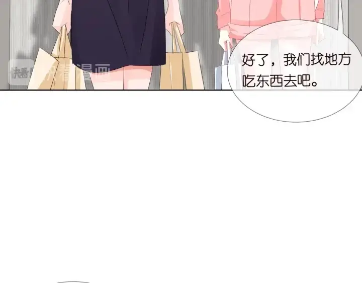 《名门挚爱》第107话 神秘的男人图69