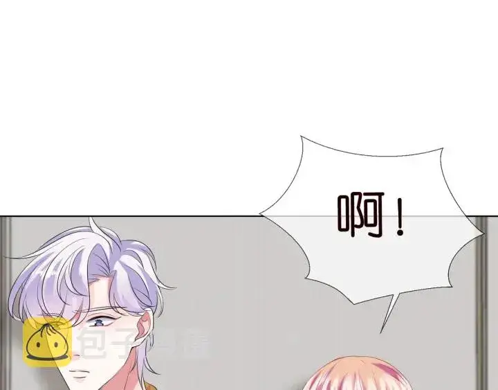《名门挚爱》第107话 神秘的男人图76