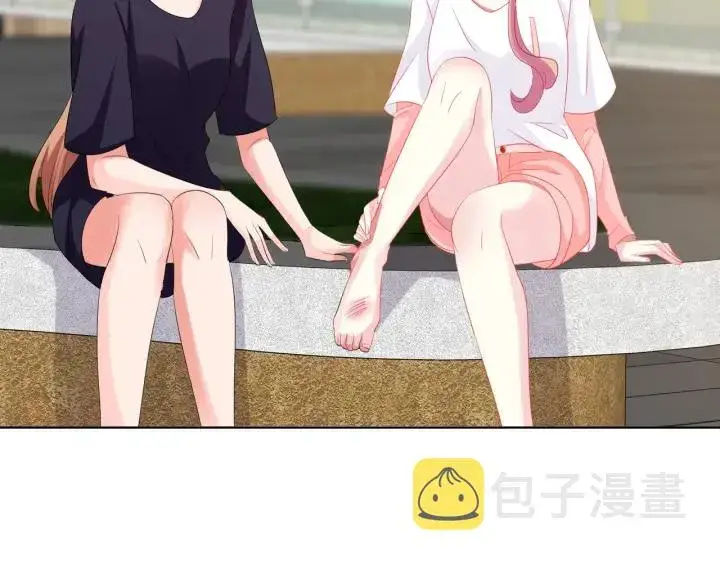 《名门挚爱》第107话 神秘的男人图83
