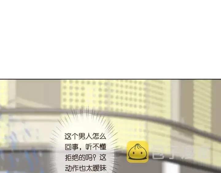 《名门挚爱》第107话 神秘的男人图92