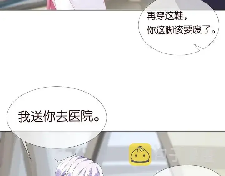 《名门挚爱》第107话 神秘的男人图96