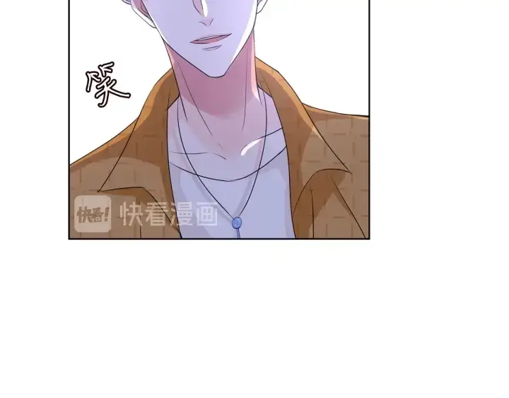 《名门挚爱》第107话 神秘的男人图99