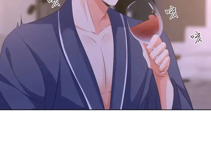 《名门挚爱》第108 能不能温柔一点？图77