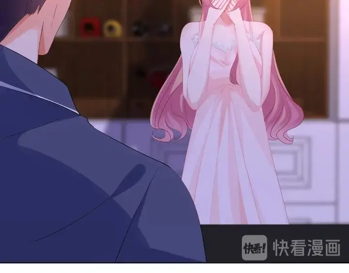 《名门挚爱》第108 能不能温柔一点？图79