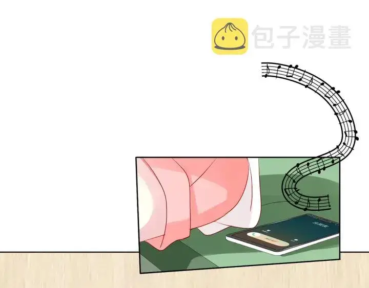 《名门挚爱》第108 能不能温柔一点？图8