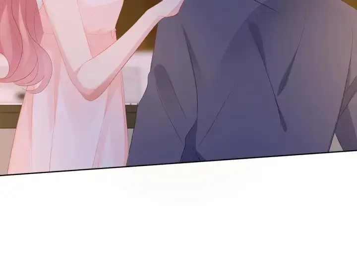 《名门挚爱》第108 能不能温柔一点？图84