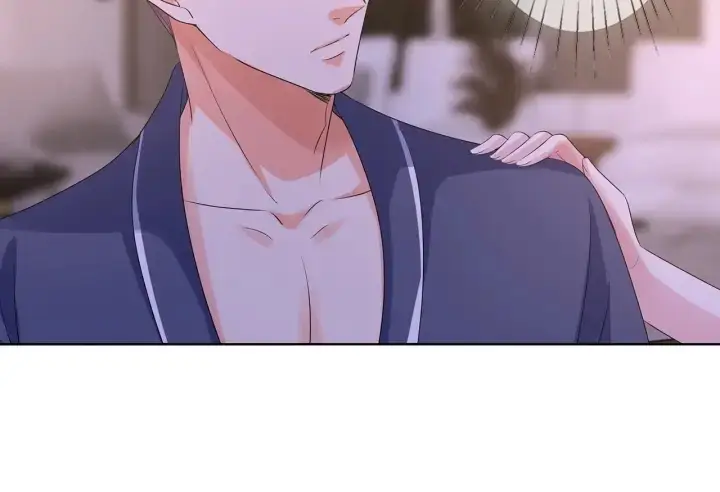 《名门挚爱》第108 能不能温柔一点？图86