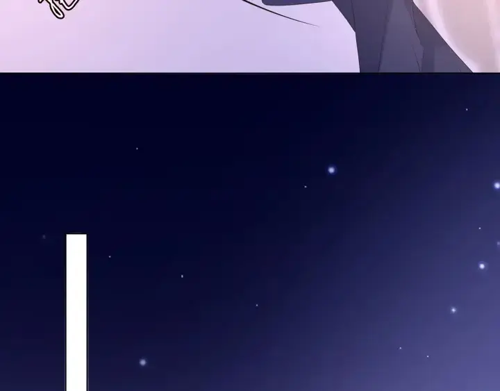 《名门挚爱》第108 能不能温柔一点？图90
