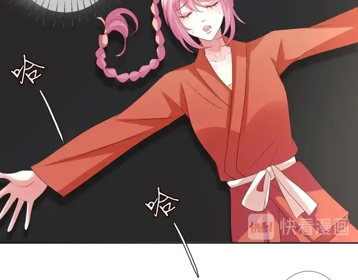 《名门挚爱》第109话 对你男人还满意吗？图23