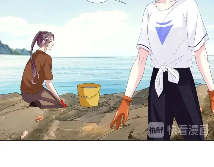 《名门挚爱》第109话 对你男人还满意吗？图32