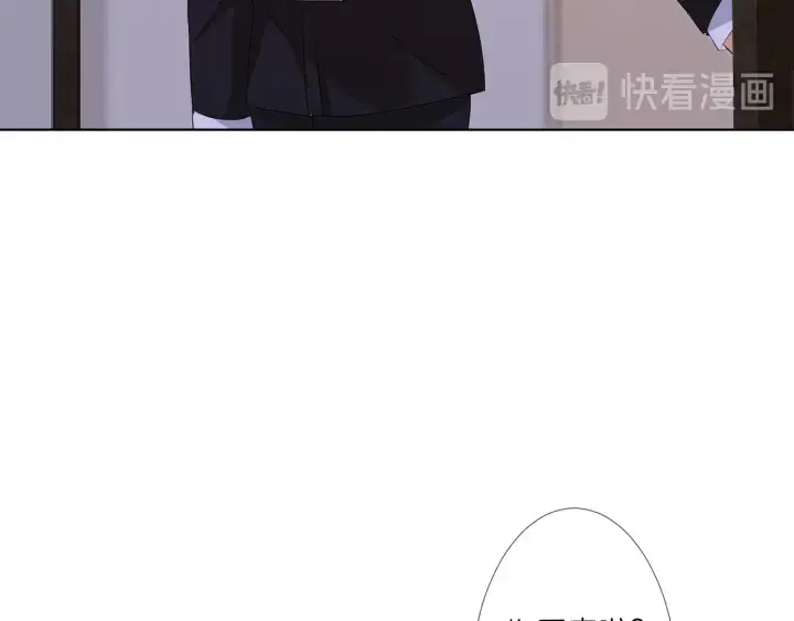 《名门挚爱》第109话 对你男人还满意吗？图51