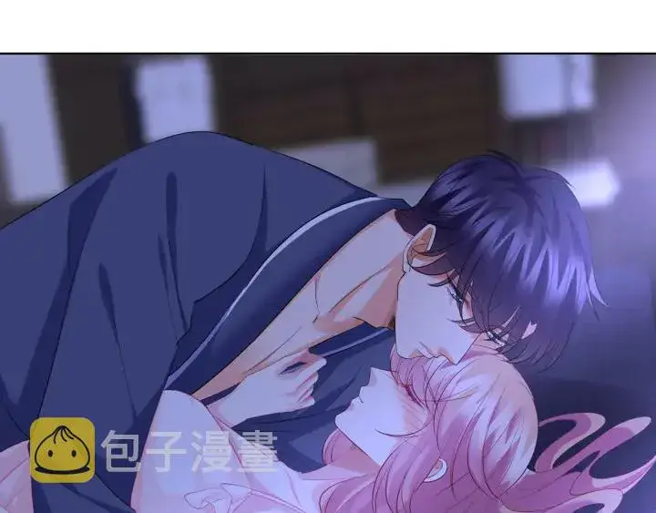 《名门挚爱》第109话 对你男人还满意吗？图6