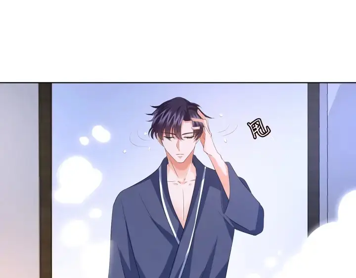 《名门挚爱》第109话 对你男人还满意吗？图63