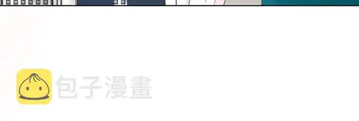 《名门挚爱》第110话 吃饱了好伺候你图46